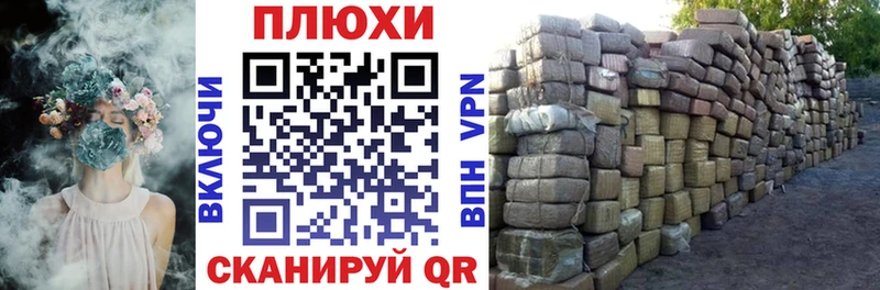 Купить COCAIN  Меф мяу мяу  ГАШ  Алзамай