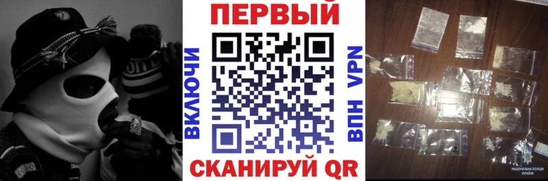 Купить где  Алзамай  АМФЕТАМИН Premium 
