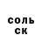 Alpha PVP СК Abdumutalib Xudoyorov