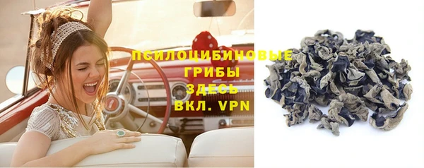 альфа пвп VHQ Надым