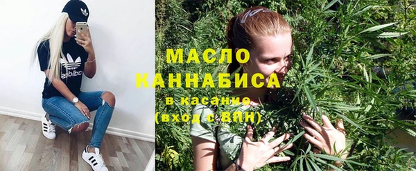 альфа пвп VHQ Надым