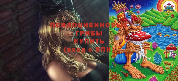 альфа пвп VHQ Надым