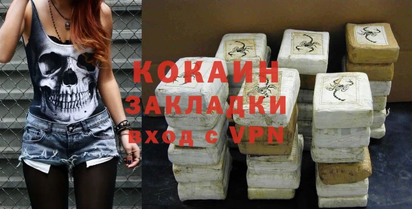 ПСИЛОЦИБИНОВЫЕ ГРИБЫ Навашино
