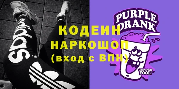 ПСИЛОЦИБИНОВЫЕ ГРИБЫ Навашино