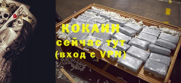 ПСИЛОЦИБИНОВЫЕ ГРИБЫ Навашино