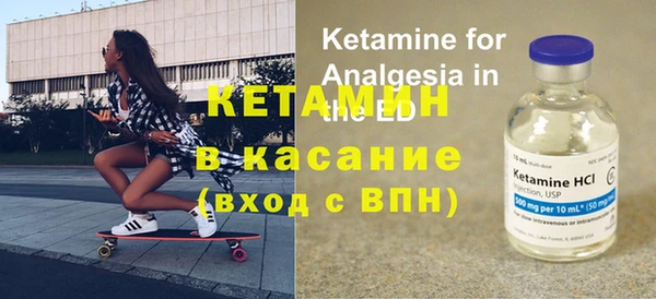 ПСИЛОЦИБИНОВЫЕ ГРИБЫ Навашино