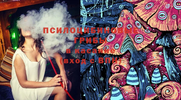альфа пвп VHQ Надым